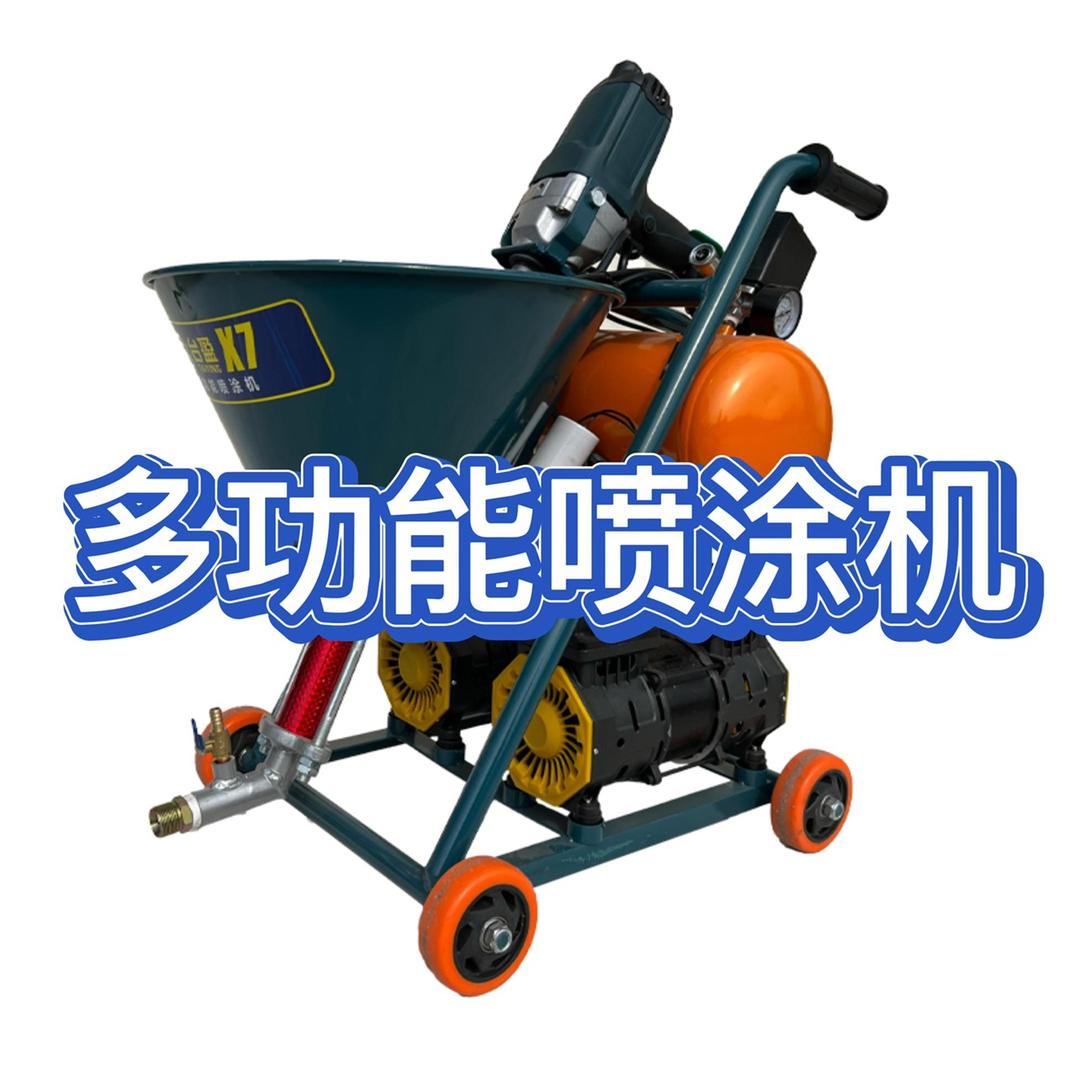 台盈五金设备工厂店