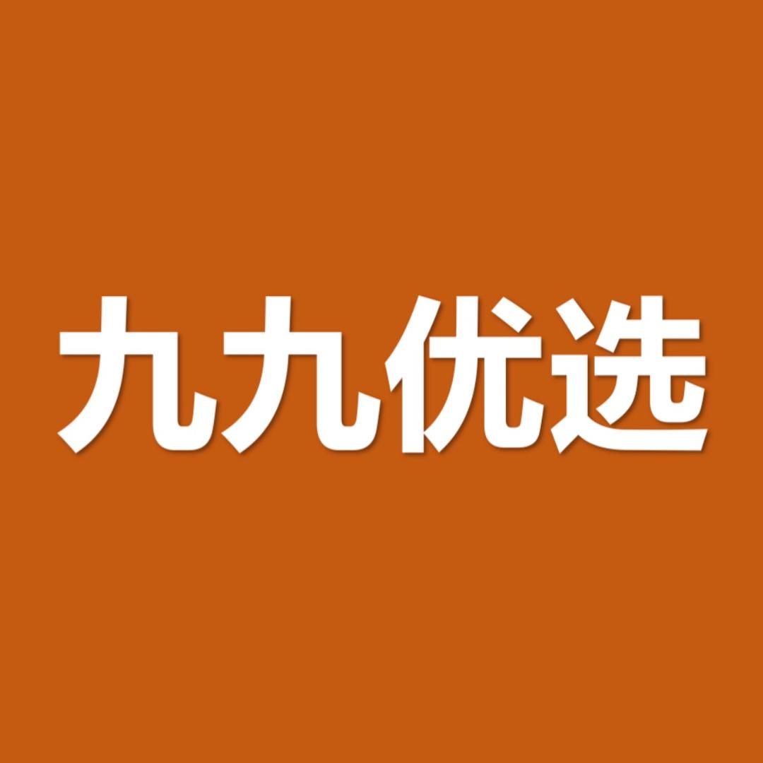95905349552
