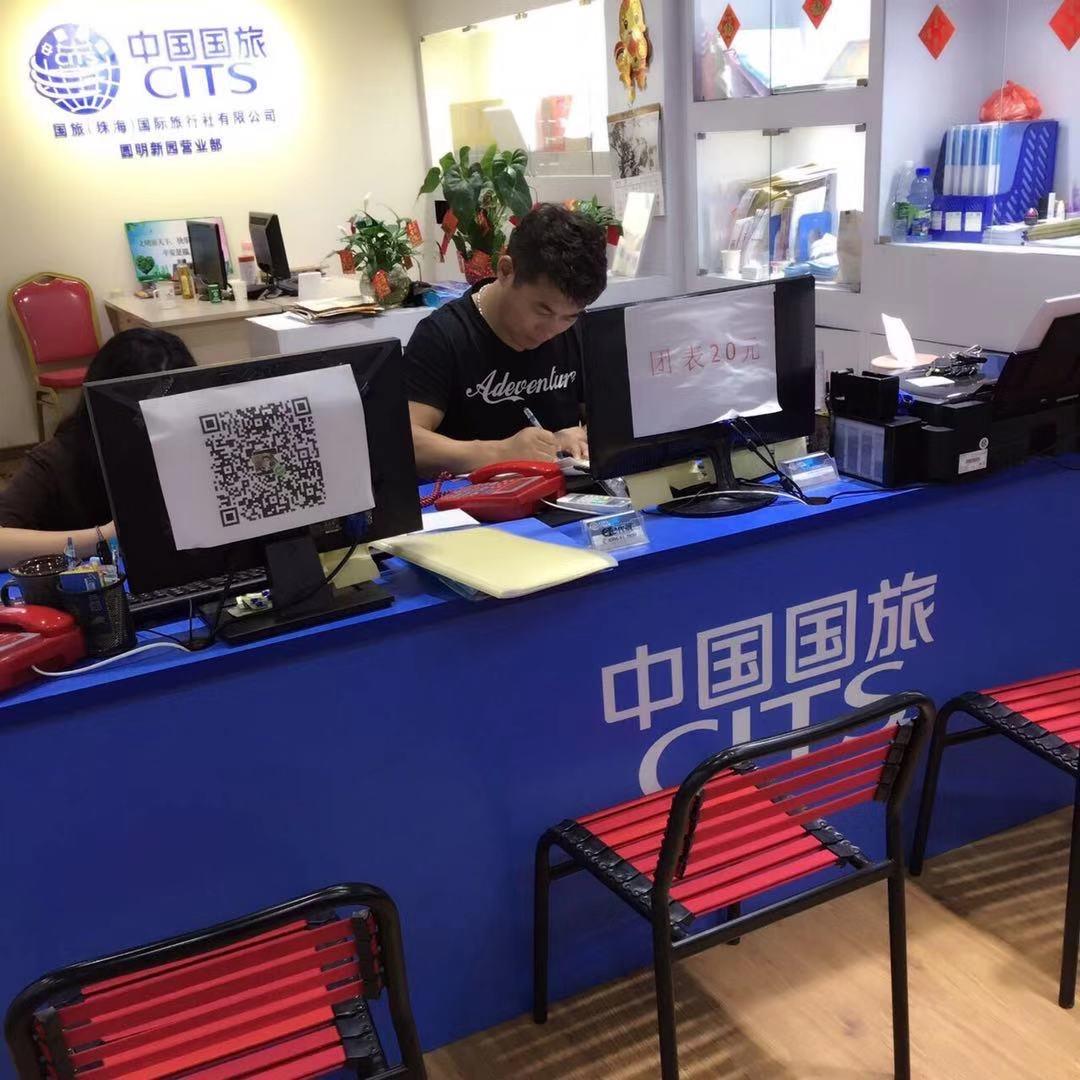 幸运的艾莎公主👸🌹🌹