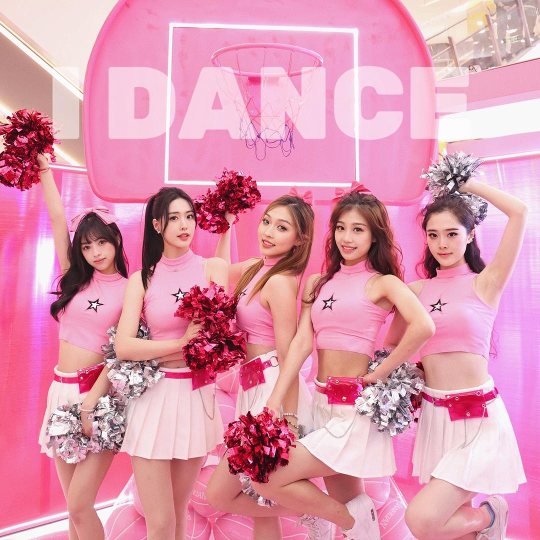 I DANCE