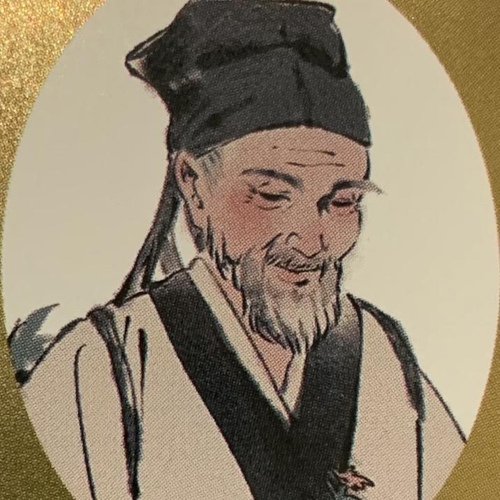 传承老铺3