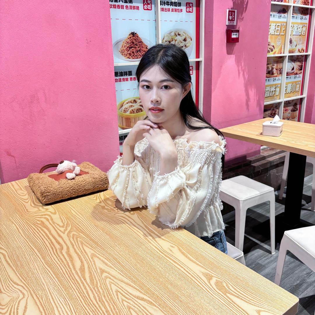维林