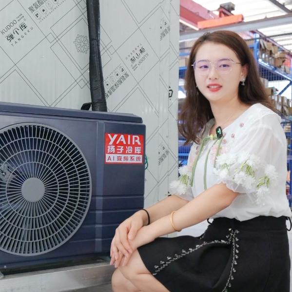 扬子冷库Ai机组＆一站式直采工厂