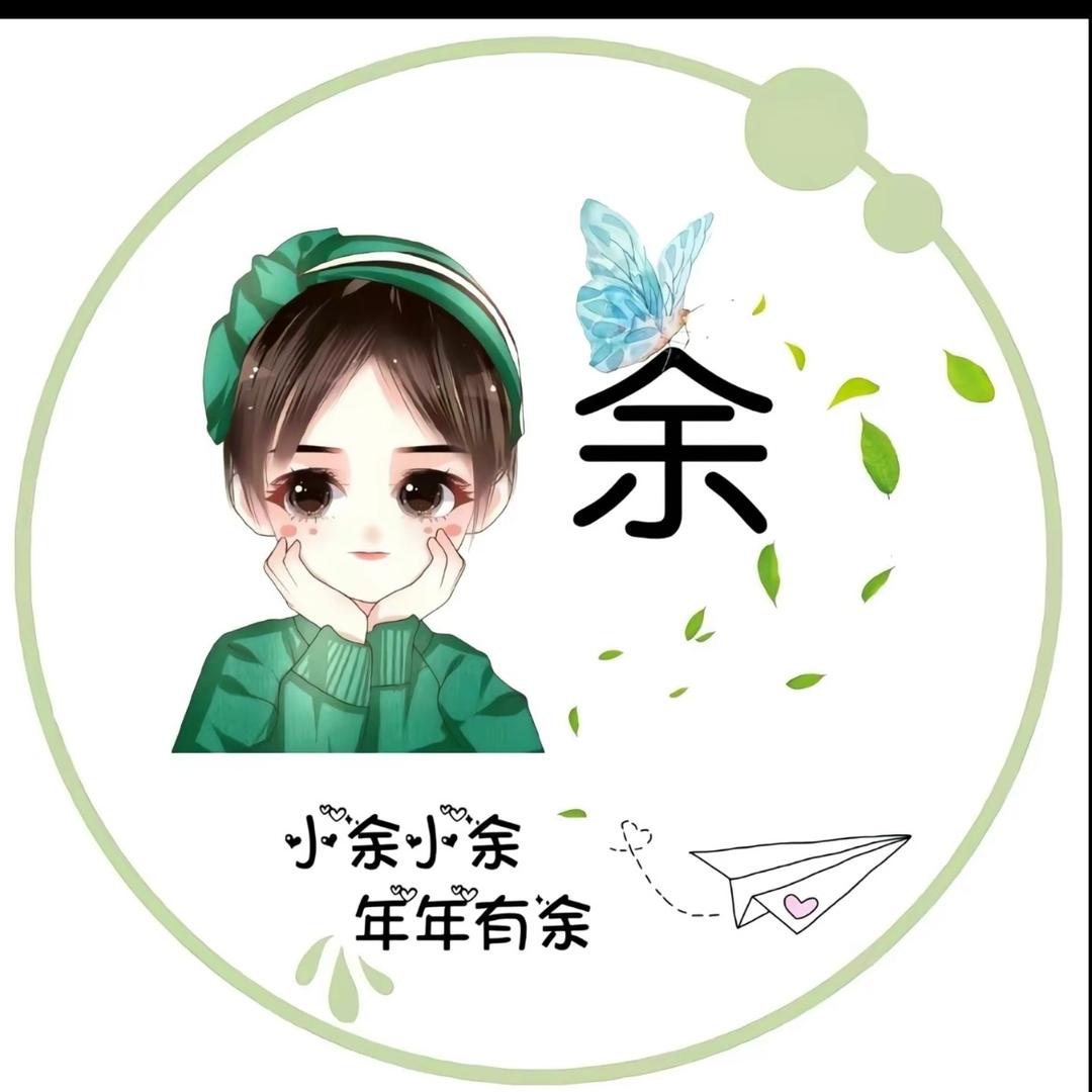 送你的美人鱼🧜‍♀️