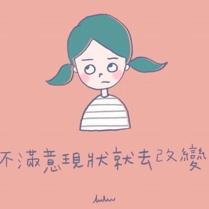 @赵家丫头