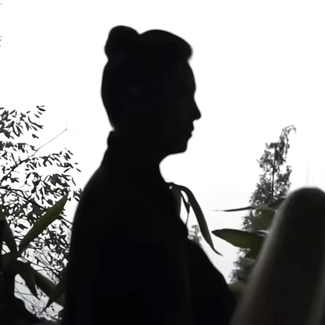 清羽