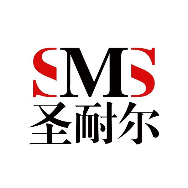 圣耐尔气动工具