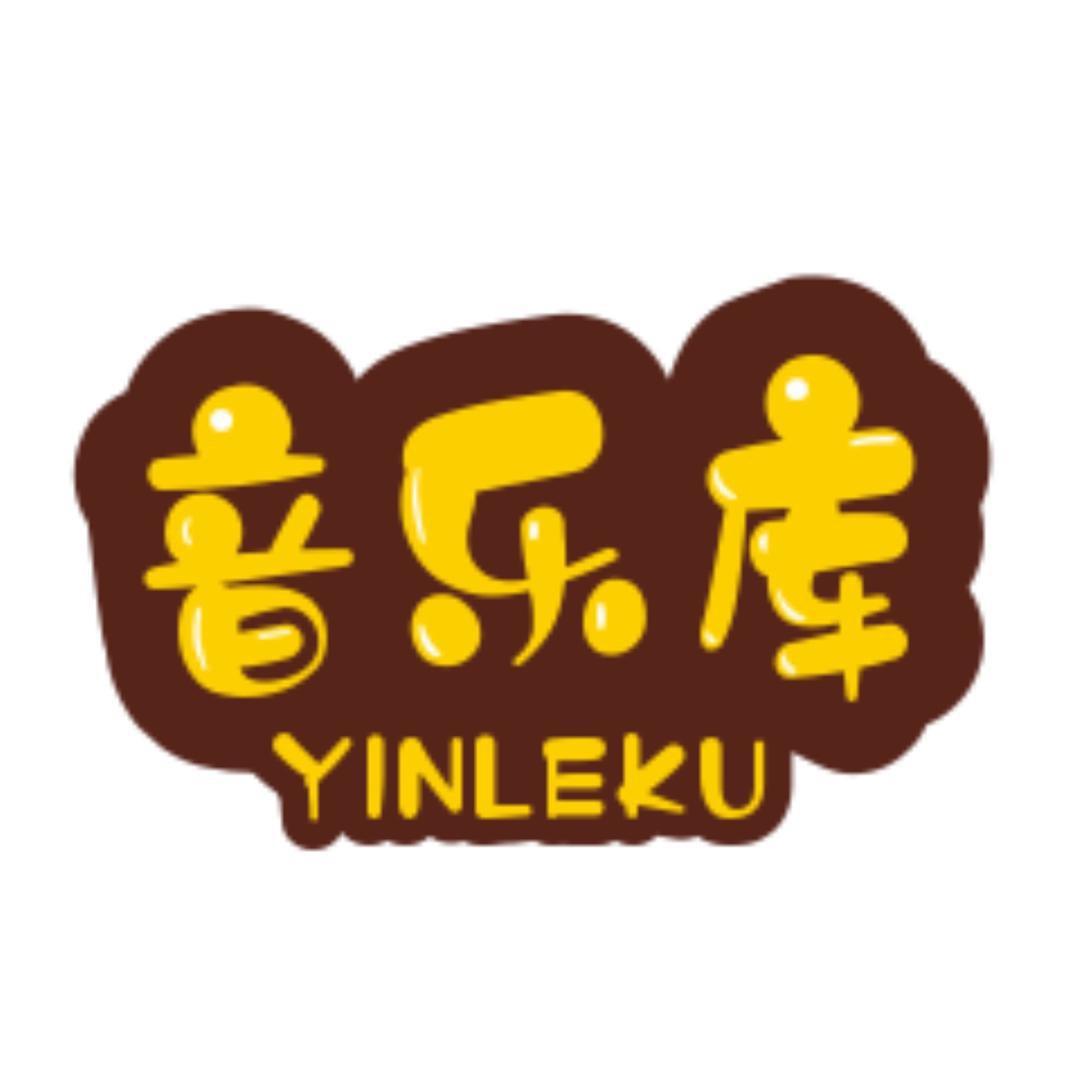 雨涵音乐