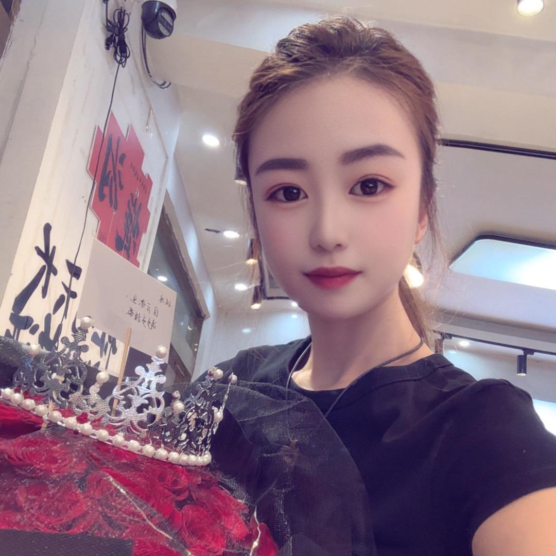 邱