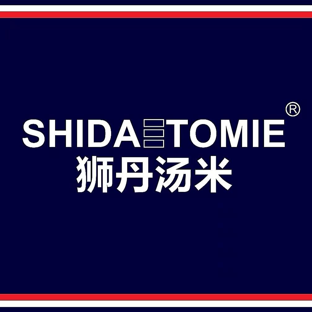 狮丹汤米狮丹汤米品质男装专卖店