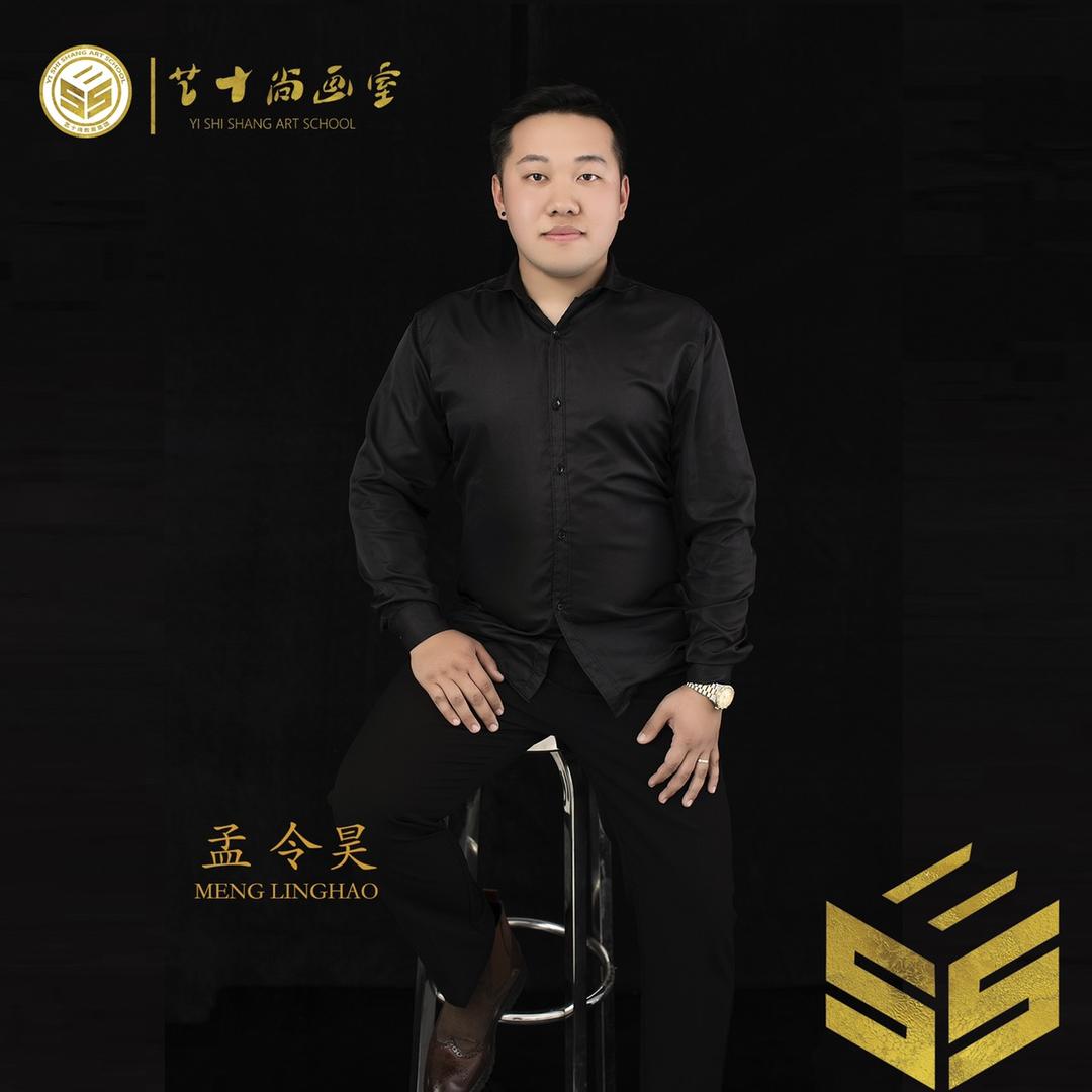 艺十尚画室·鲁美