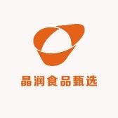 晶润食品甄选