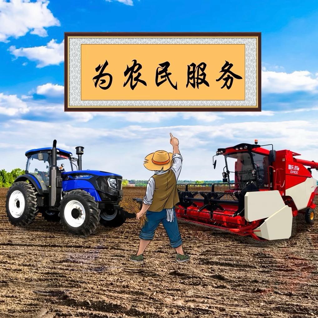 财源农机轮胎
