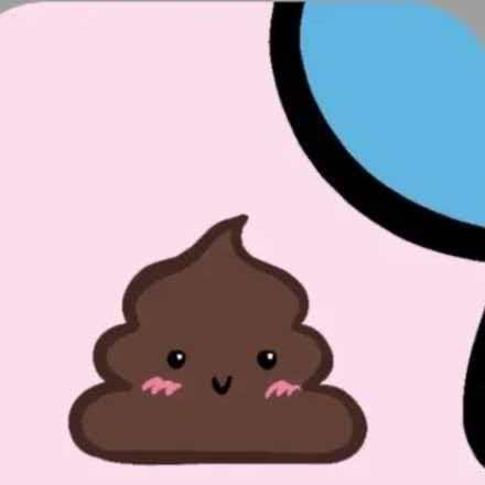 繁的.