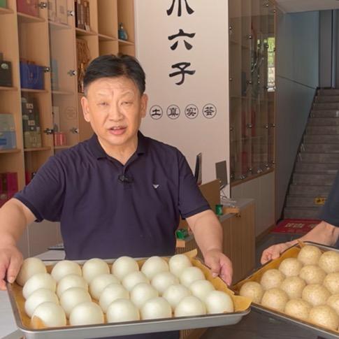 信阳小六子电商