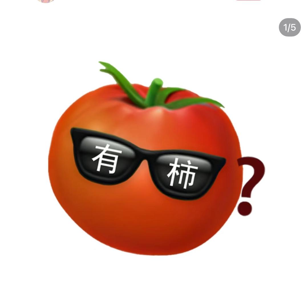 有意思2.0