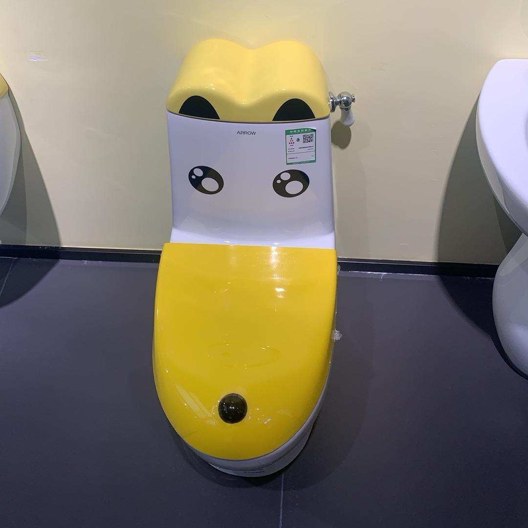 装修大牙