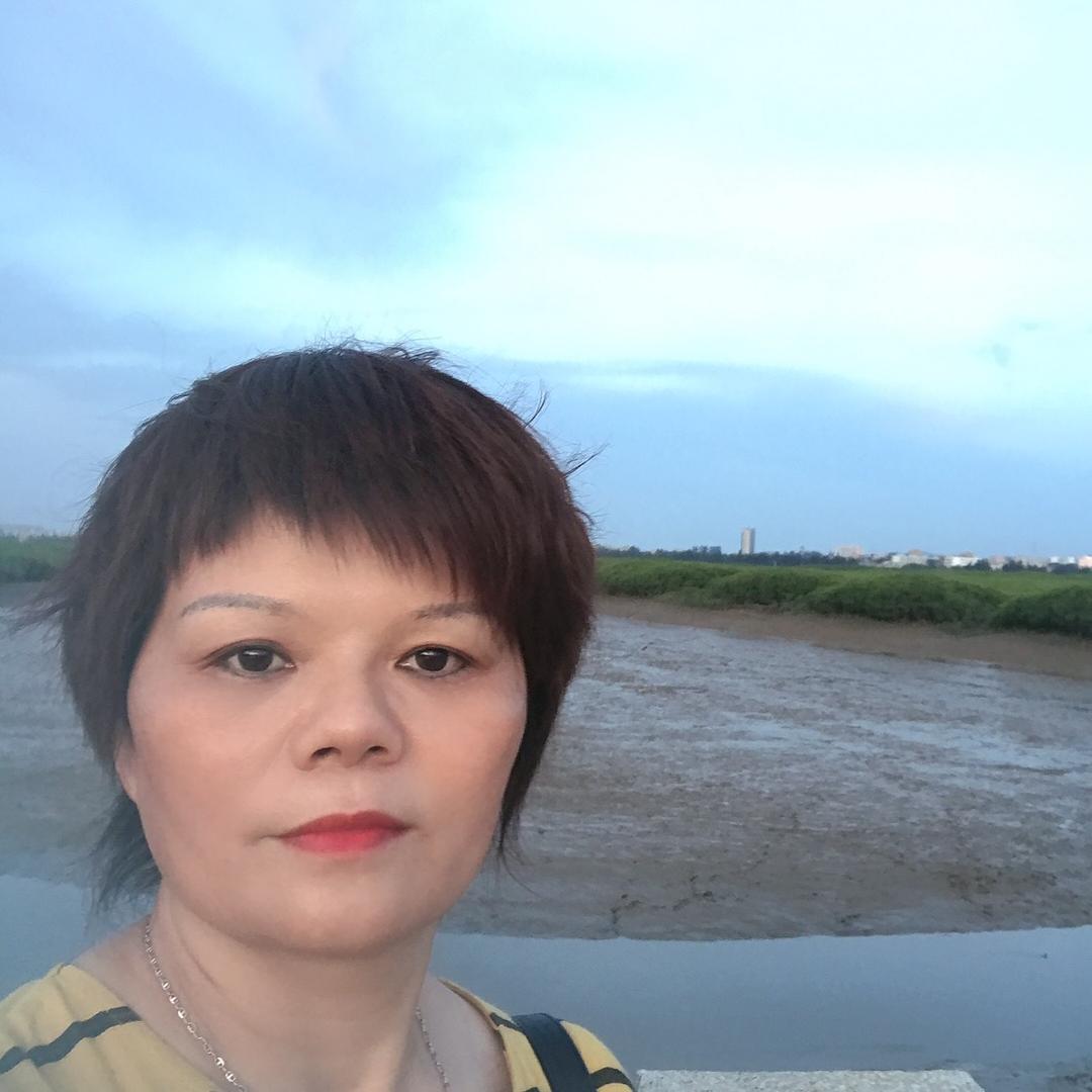 红英好物