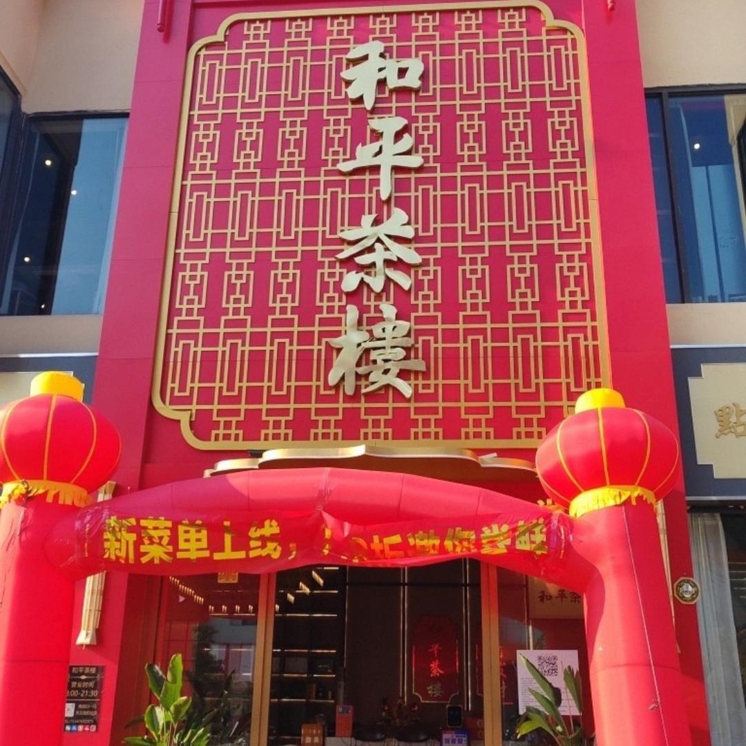 百思不得其解