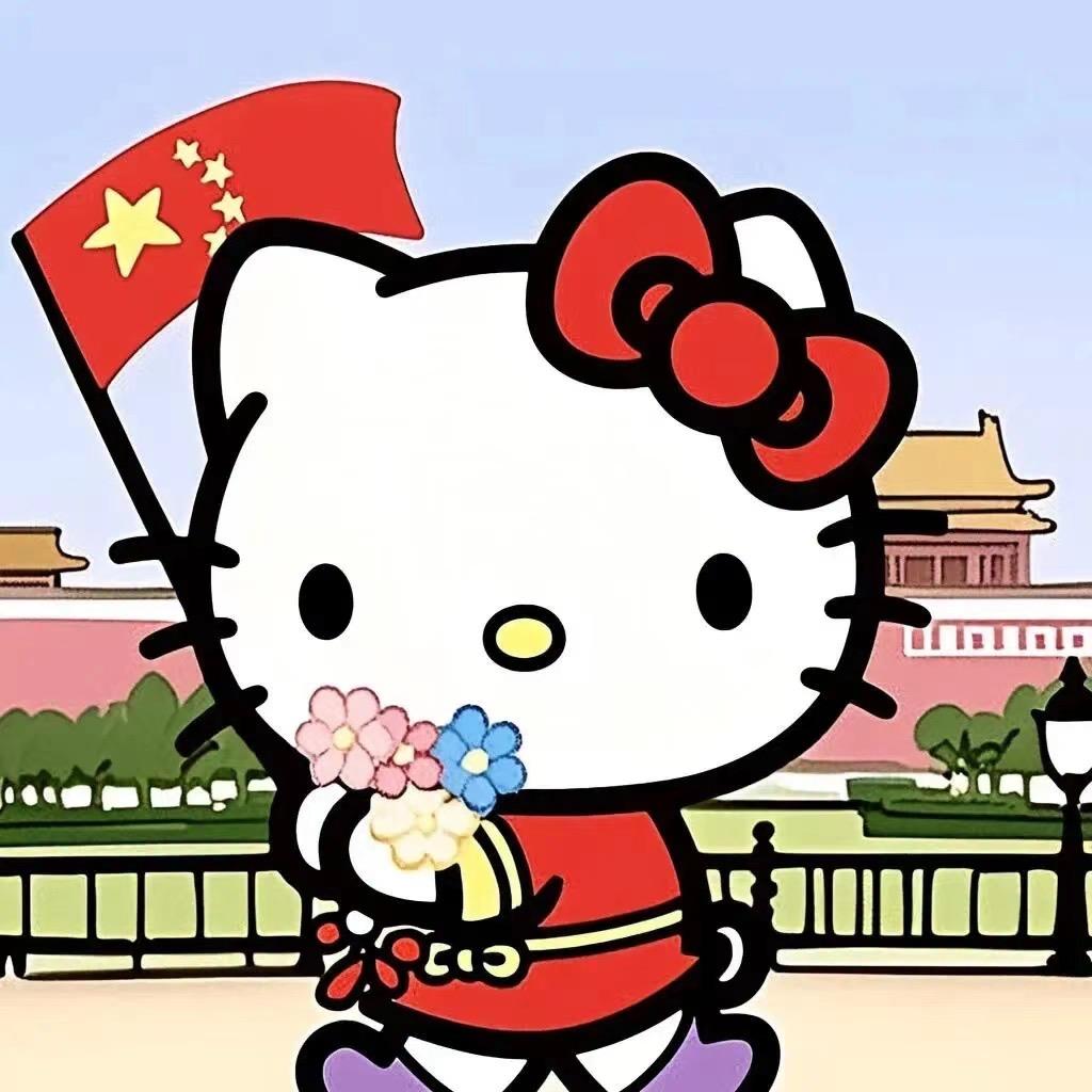 一颗星星