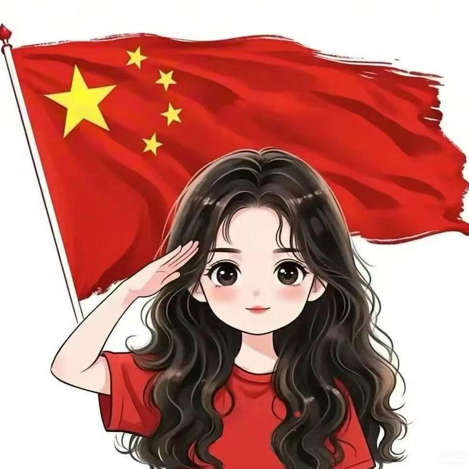兰花🍒