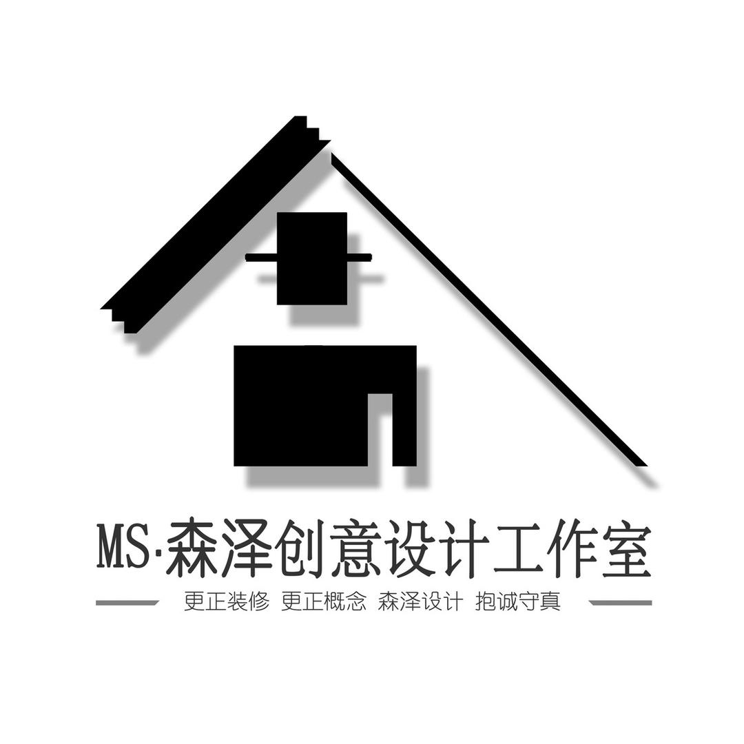 MS·森泽空间
