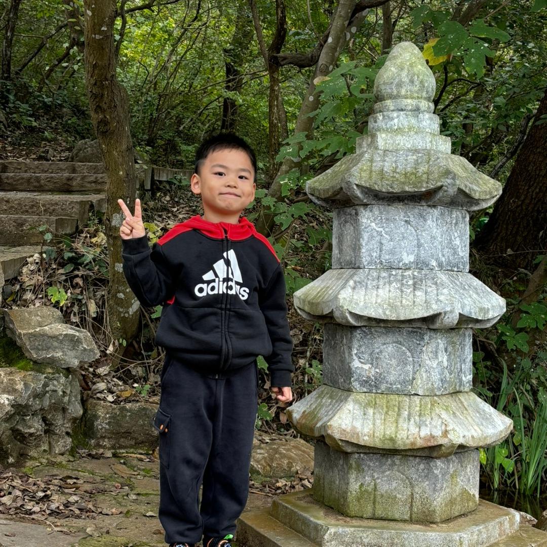 大彭