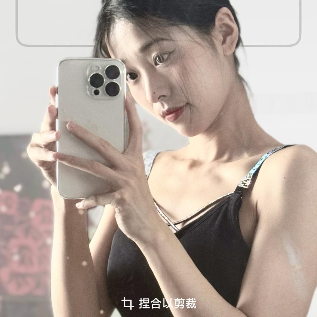 璎珞.