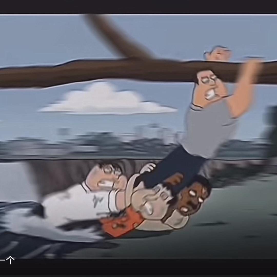 恰恰恰，