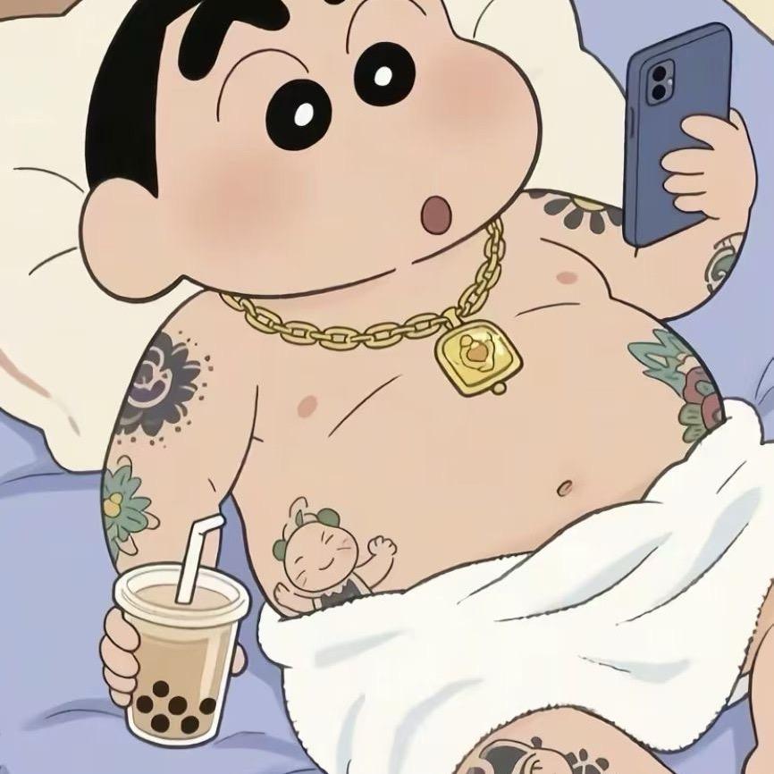 ༒ꪶꪮꪜꫀ·҉ 透心梁⁵²⁰༒