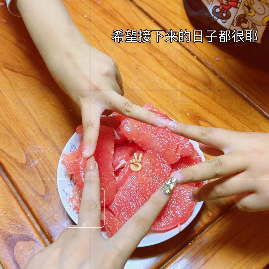 好歹地