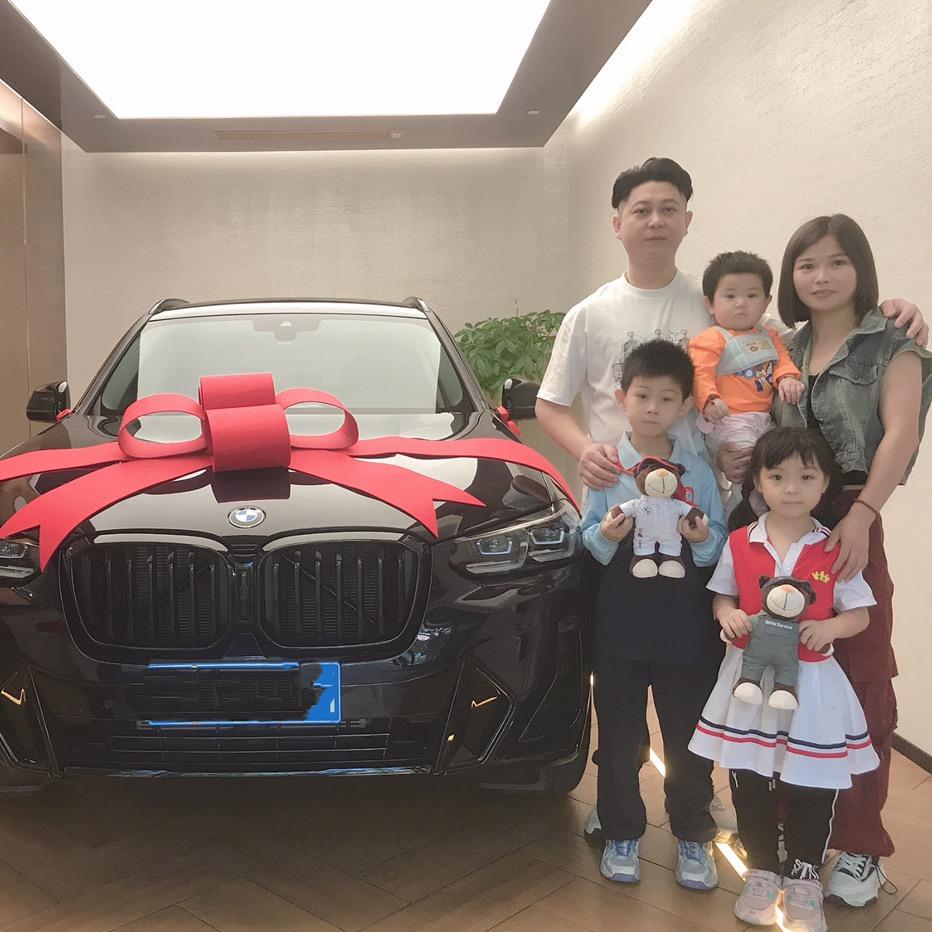 家 有 三  宝（耀  妍  瑶 ）