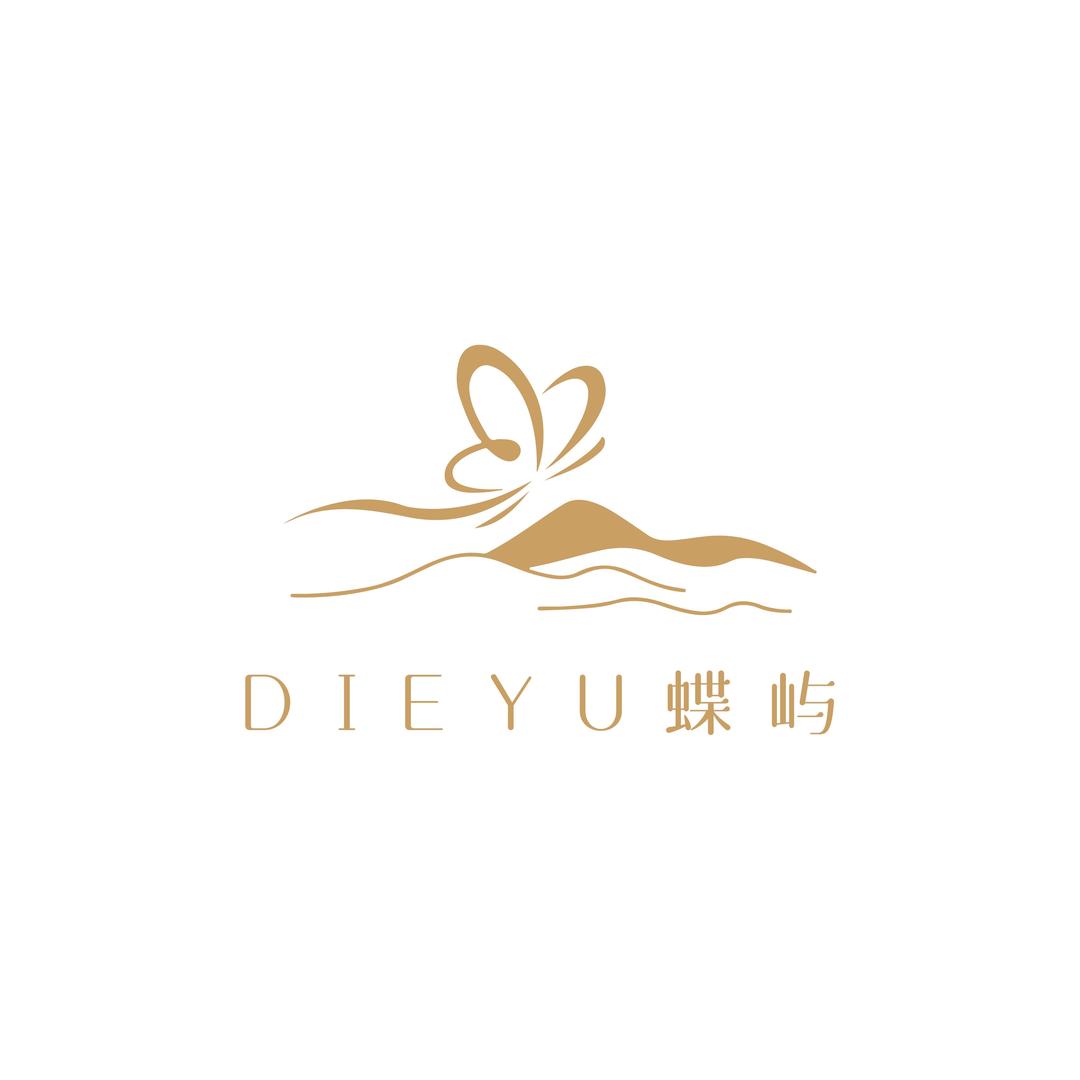 蝶屿标本工作室