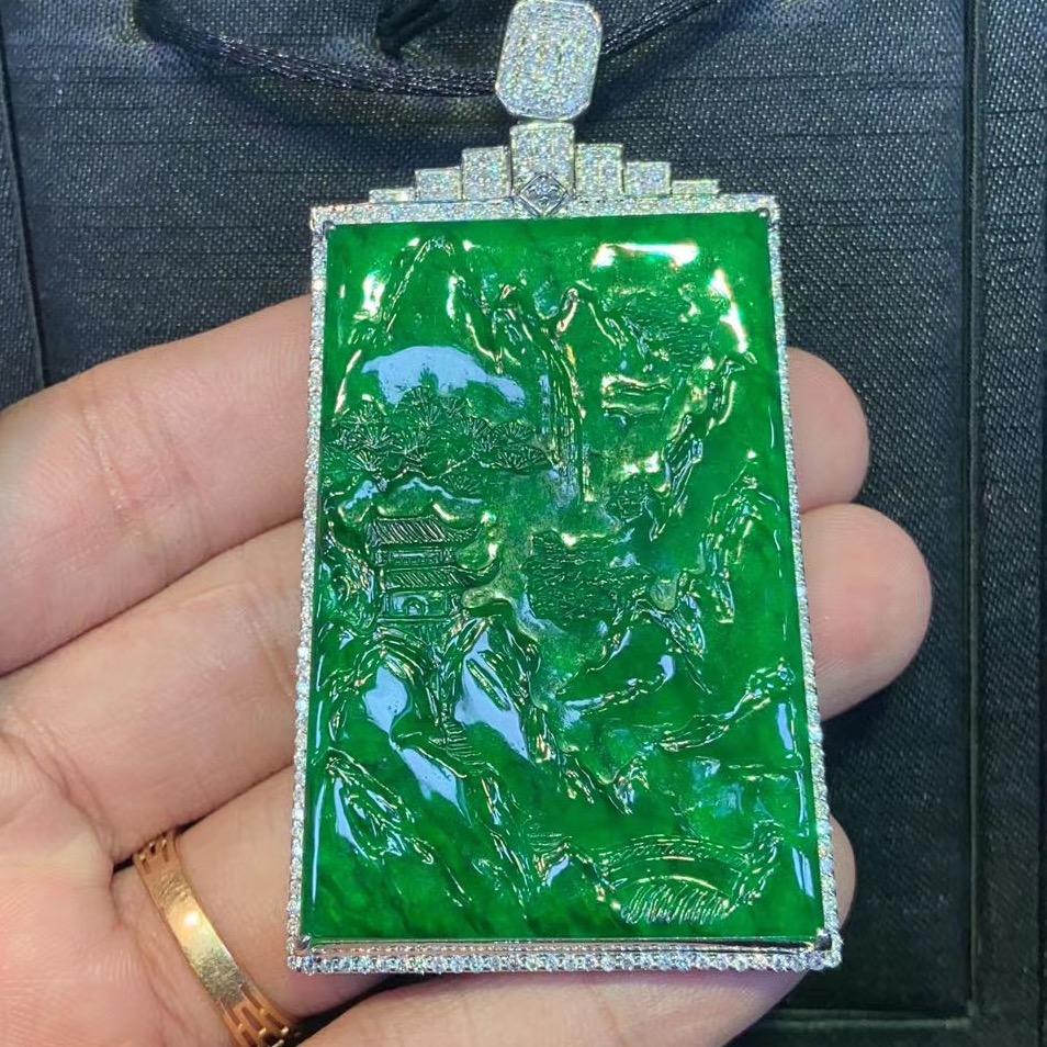 阿山翡翠