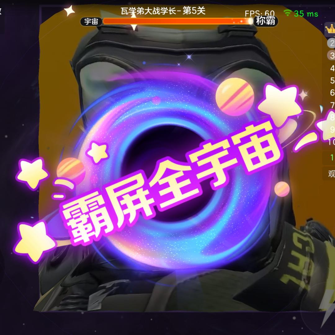 不知道该叫什么名字