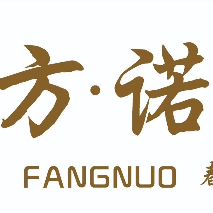 海口市方诺帆船主题民宿官方号