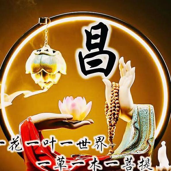 对越作战老兵