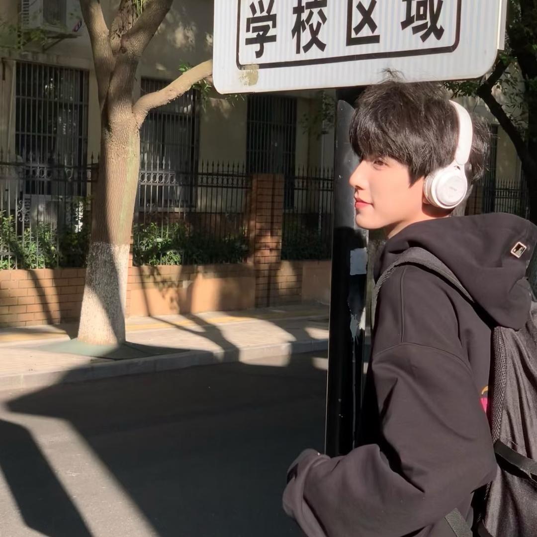 煦煦