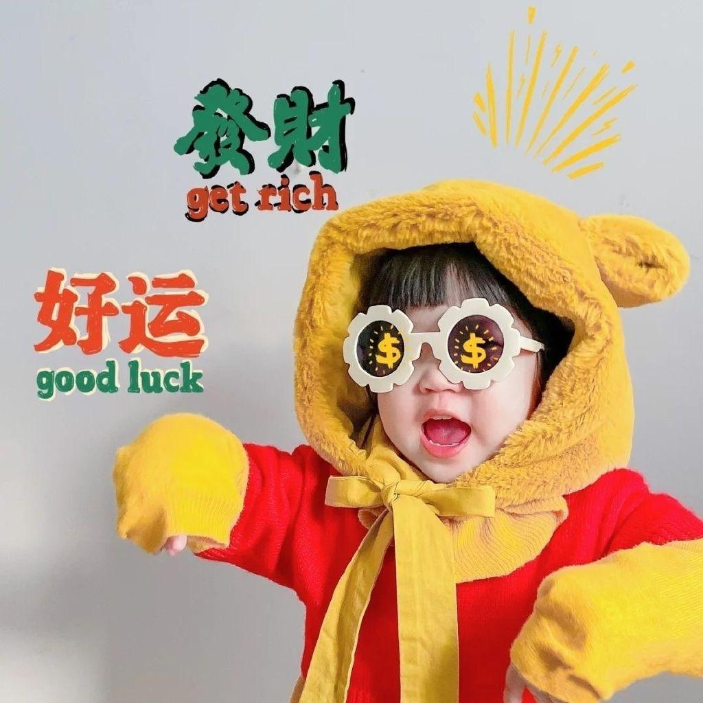 二十三吖