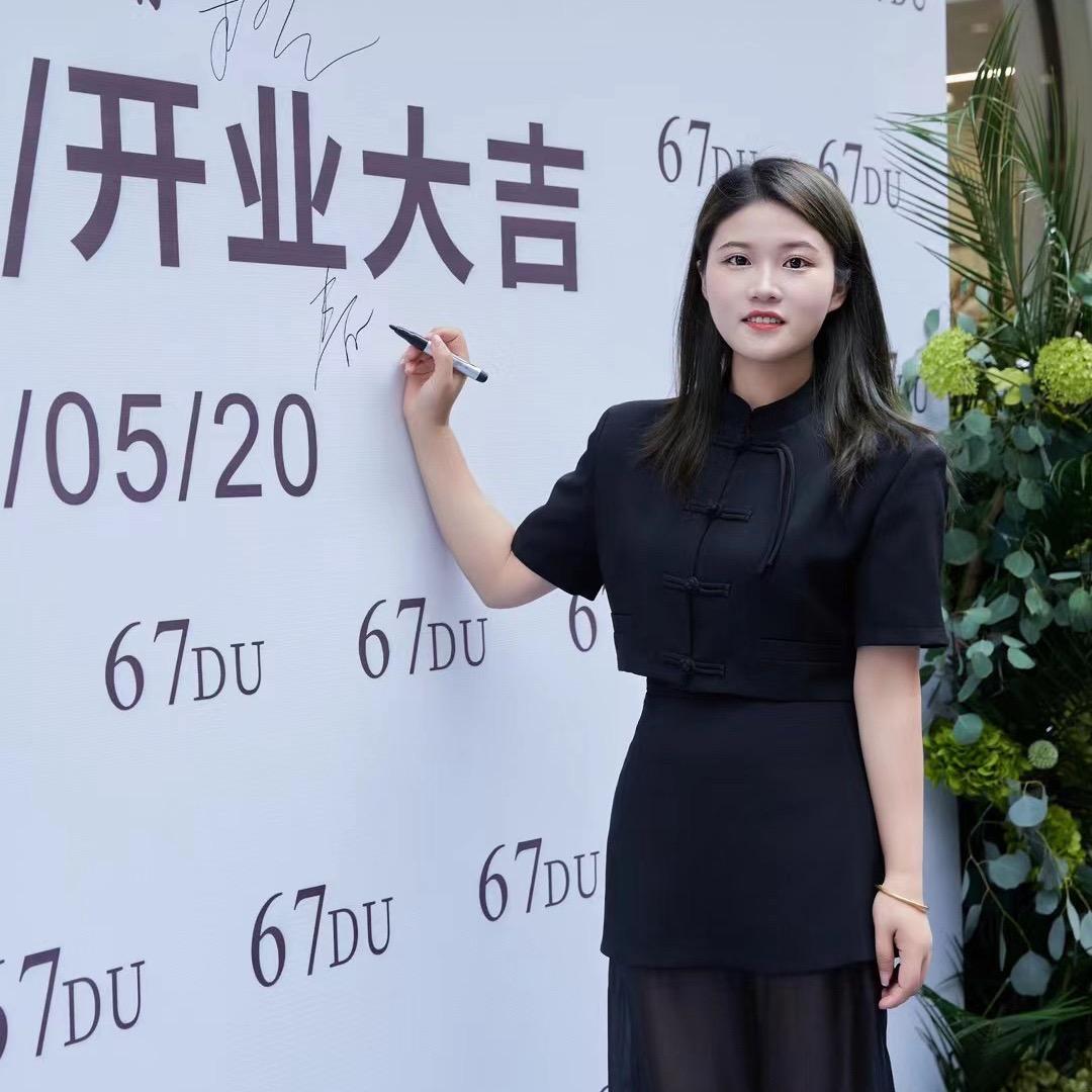 柳青家158的春春