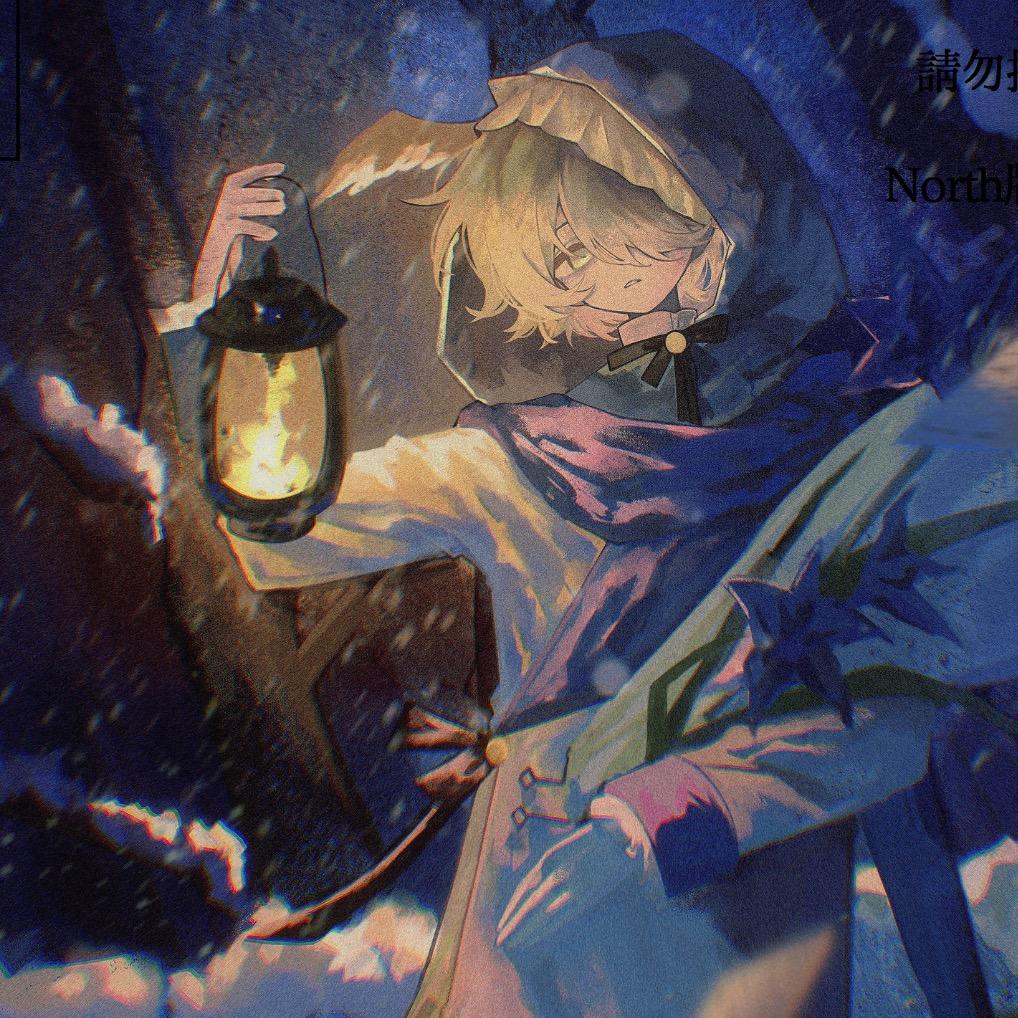 酒精556