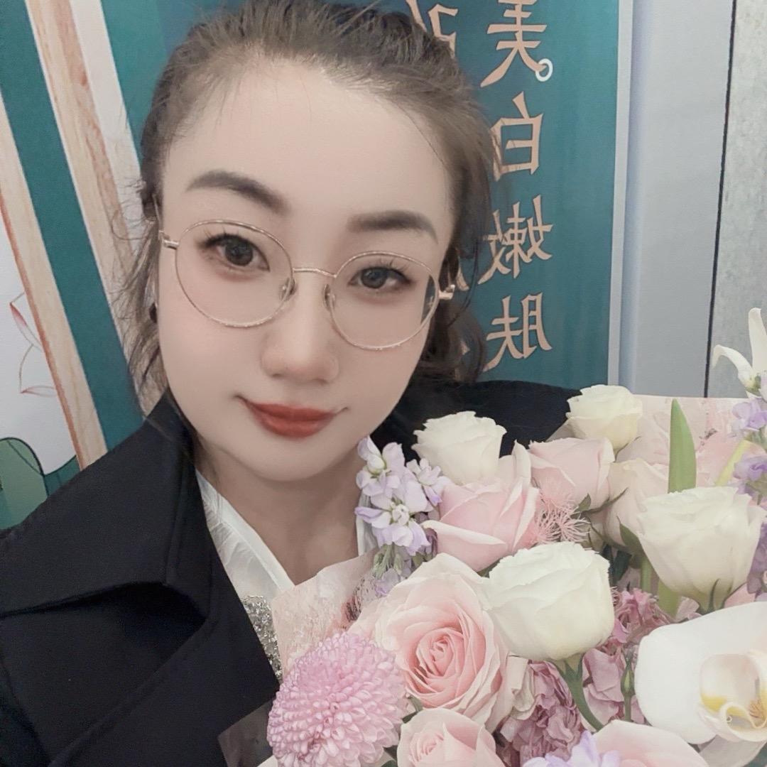 华粹集鸿馨调肤中心