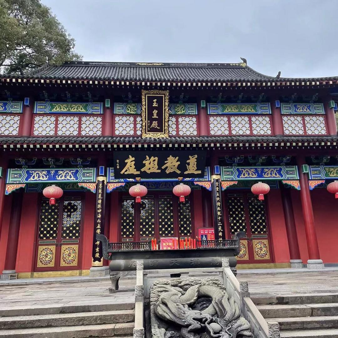 文安先生