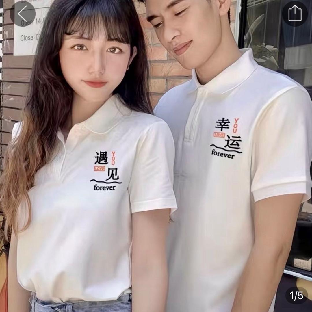 单纯