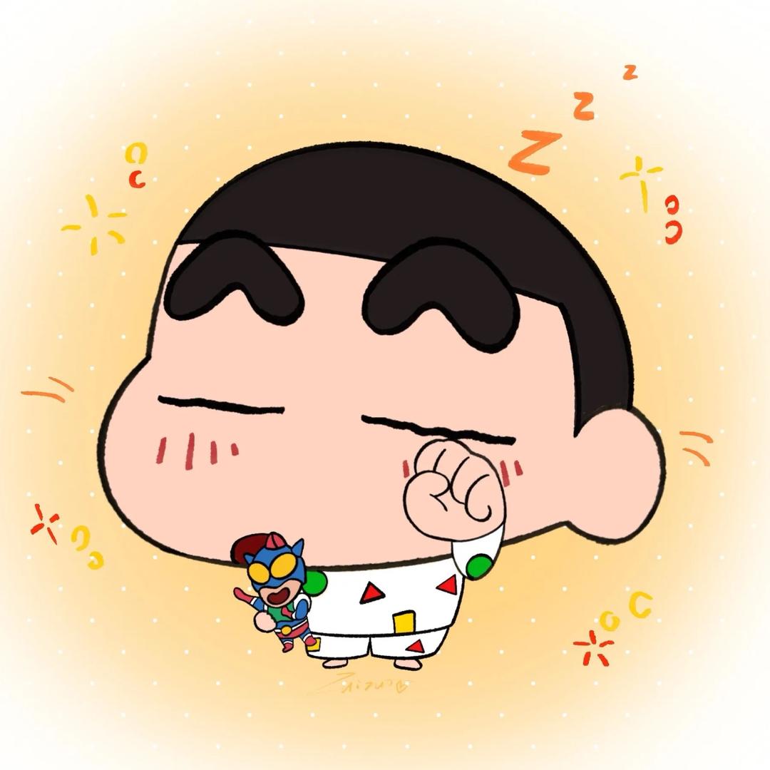 SUPE-KARSONG