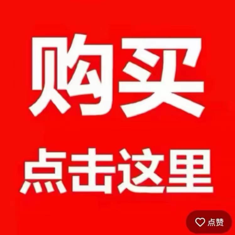 智能热水器工厂