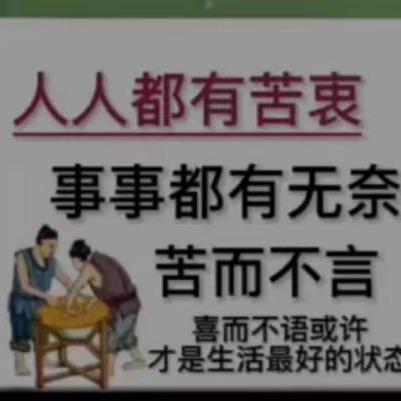 曹红翠