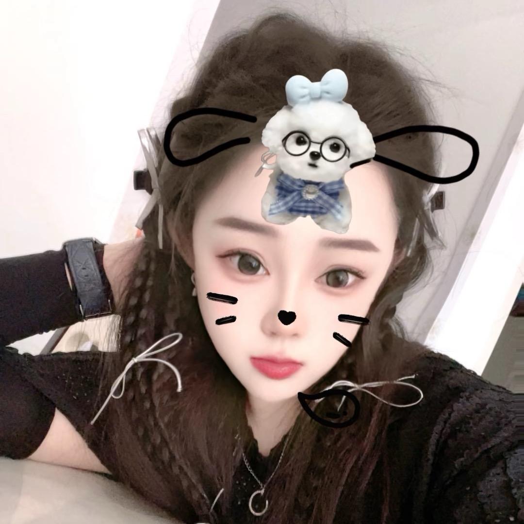 🔴付款码🔴贝才🔴