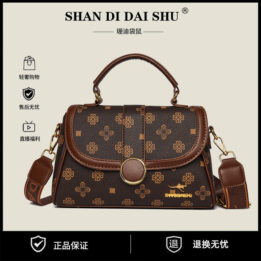 如意的包包