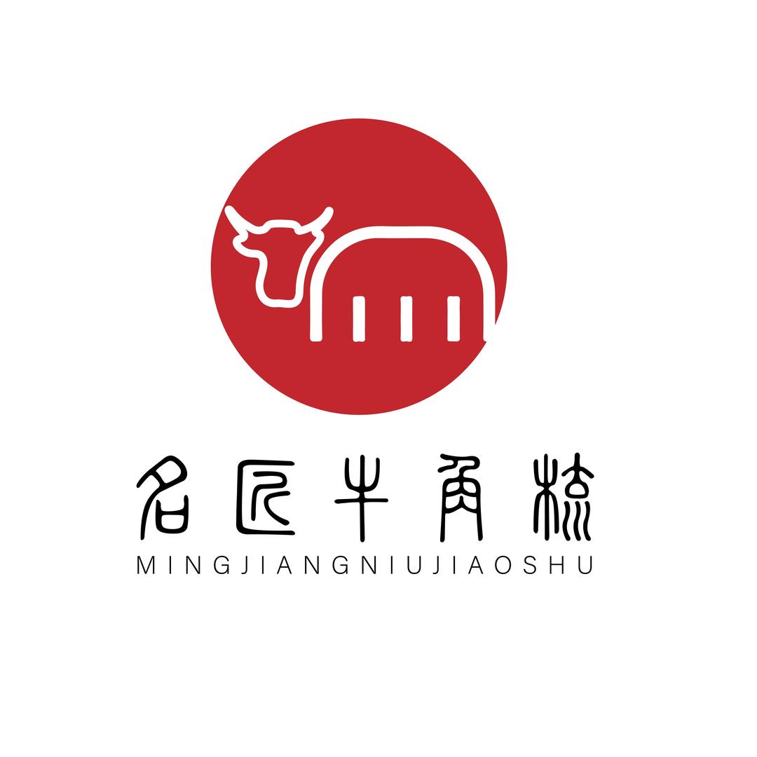 名匠牛角梳